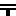 font_normal_209.png